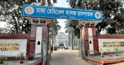 ঢামেকে চিকিৎসাধীন অবস্থায় যুদ্ধাপরাধী কয়েদির মৃত্যু