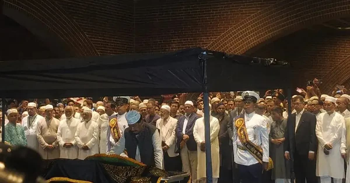 জাতীয় সংসদ প্রাঙ্গণে জমির উদ্দিন সরকারের জানাজা সম্পন্ন