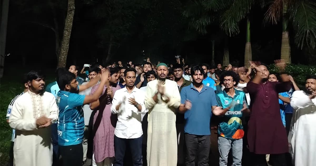 ইবিতে ভাইভার নম্বর বাড়ানোর প্রস্তাব বাতিলের দাবিতে বিক্ষোভ