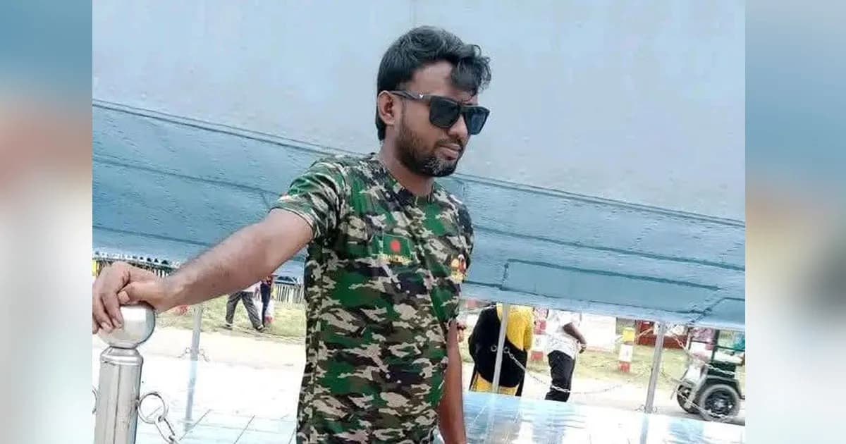 কটিয়াদীতে দুর্বৃত্তদের ছুরিকাঘাতে যুবক খুন