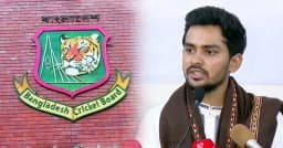 বিসিবি নির্বাচন : তদন্ত কমিটির ডাকে সাড়া দেননি আসিফ মাহমুদ