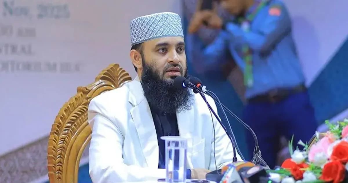 অস্ট্রেলিয়ার ভিসা বাতিল নিয়ে অসত্য খবর ছড়ানো হচ্ছে: আজহারী