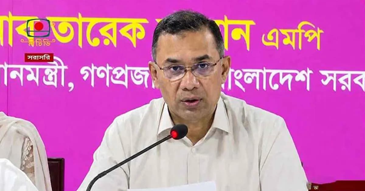 অর্থের অভাবে চিকিৎসাসেবা থেকে কেউ বঞ্চিত হবে না