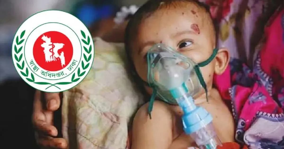 একদিনে হাম-উপসর্গে রেকর্ড ভর্তি, ২৪ ঘণ্টায় আরও ৮ শিশুর মৃত্যু