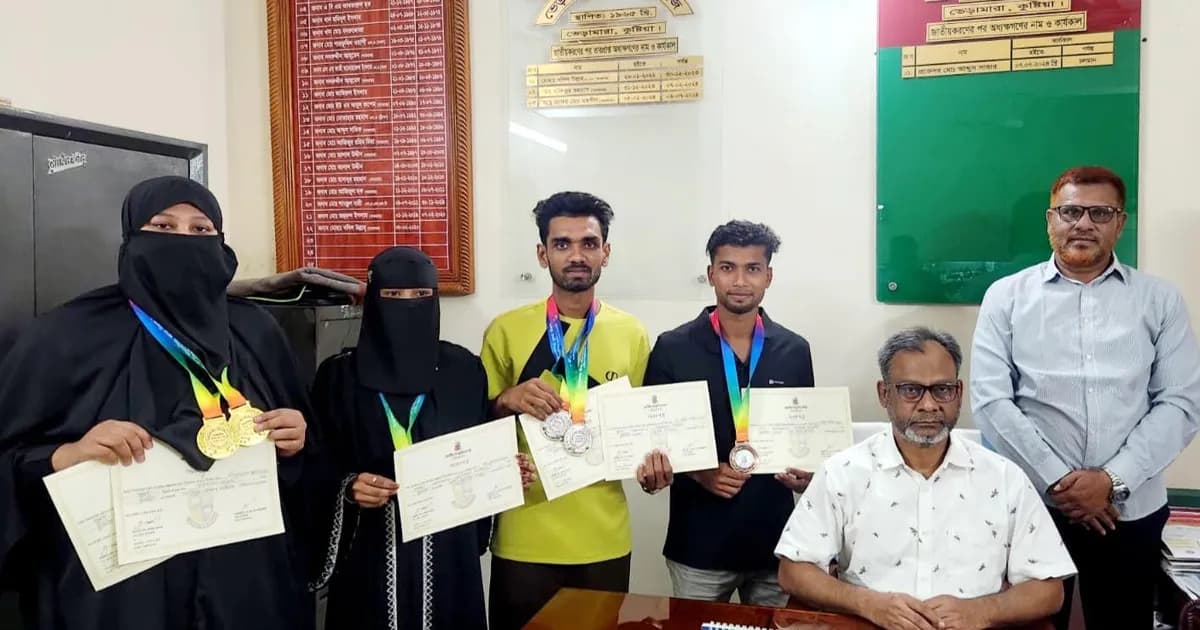 বিভাগীয় ক্রীড়া প্রতিযোগিতায় ভেড়ামারা সরকারি কলেজের ছয় সাফল্য