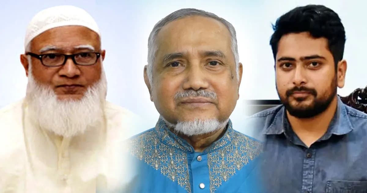 বিরোধী দলীয় নেতা শফিকুর রহমান, উপনেতা তাহের, চিফ হুইপ নাহিদ