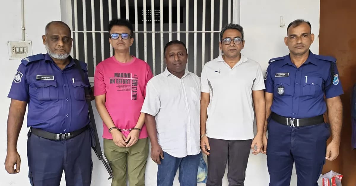 ‘বে’ ব্র্যান্ডের লোগো নকলের মামলা, আসামিদের জামিন ঘিরে আলোচনা
