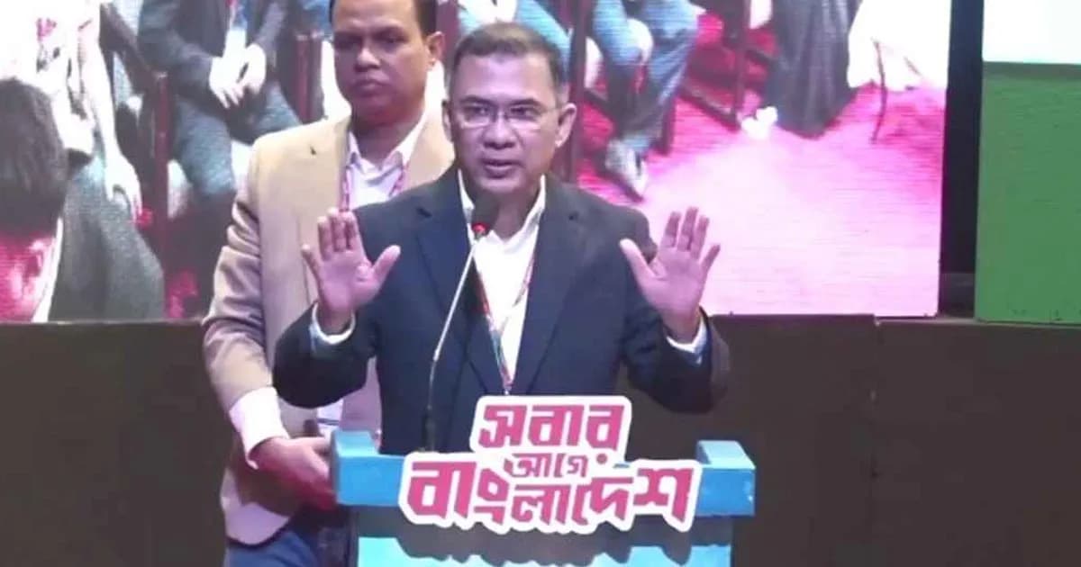 জুলাই যোদ্ধাদের জন্য আলাদা ডিপার্টমেন্ট তৈরি করব : তারেক রহমান