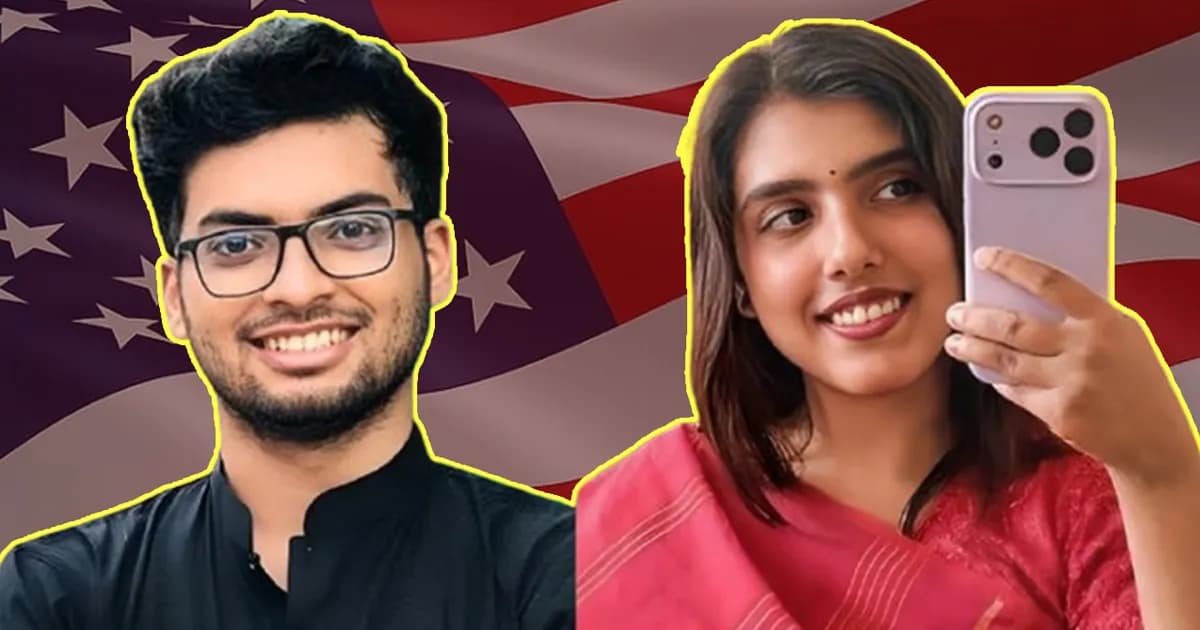 যুক্তরাষ্ট্রে দুই বাংলাদেশি পিএইচডি শিক্ষার্থী নিখোঁজ