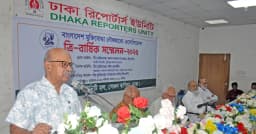 নৌ-বাহিনীর ‘পাইওনিয়ার ফোর্স’ স্বীকৃতি চাইলেন নৌ-কমান্ডোরা