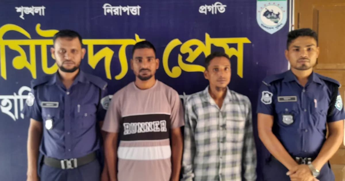 হাকিমপুরে টাপেন্টাডল ট্যাবলেটসহ দুই মাদক ব্যবসায়ী গ্রেফতার