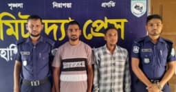 হাকিমপুরে টাপেন্টাডল ট্যাবলেটসহ দুই মাদক ব্যবসায়ী গ্রেফতার