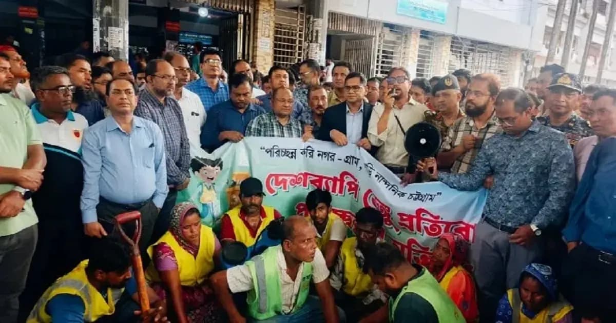 ডেঙ্গু প্রতিরোধে নাগরিকদেরও পরিবেশ পরিষ্কার রাখতে হবে