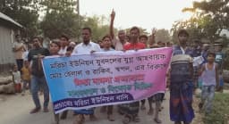 কুষ্টিয়ায় স্বেচ্ছাসেবক দল নেতার ওপর ব্রাশফায়ার, মামলায় যুবদল নেতা আসামি