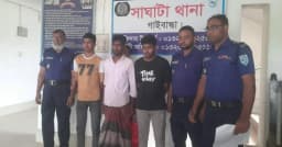 রাতে ফোনে কথা বলতে গিয়ে কিশোরীকে তুলে নিয়ে ধর্ষণের অভিযোগ