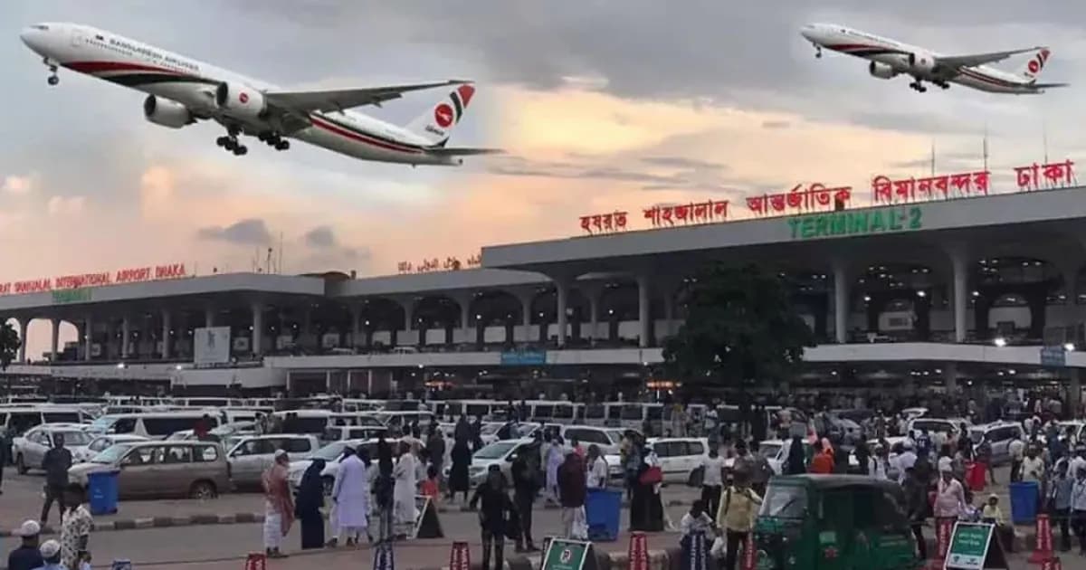 হযরত শাহজালালসহ ৮ বিমানবন্দরে সর্বোচ্চ নিরাপত্তা জোরদার