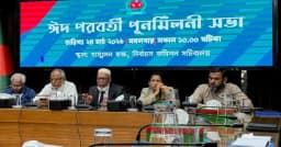 এবার জীবনের অন্যতম সেরা ঈদ কাটিয়েছি: ইসি আনোয়ারুল