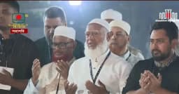 প্রথমবার শহীদ মিনারে ফুল দিল জামায়াত, জানালেন শ্রদ্ধা