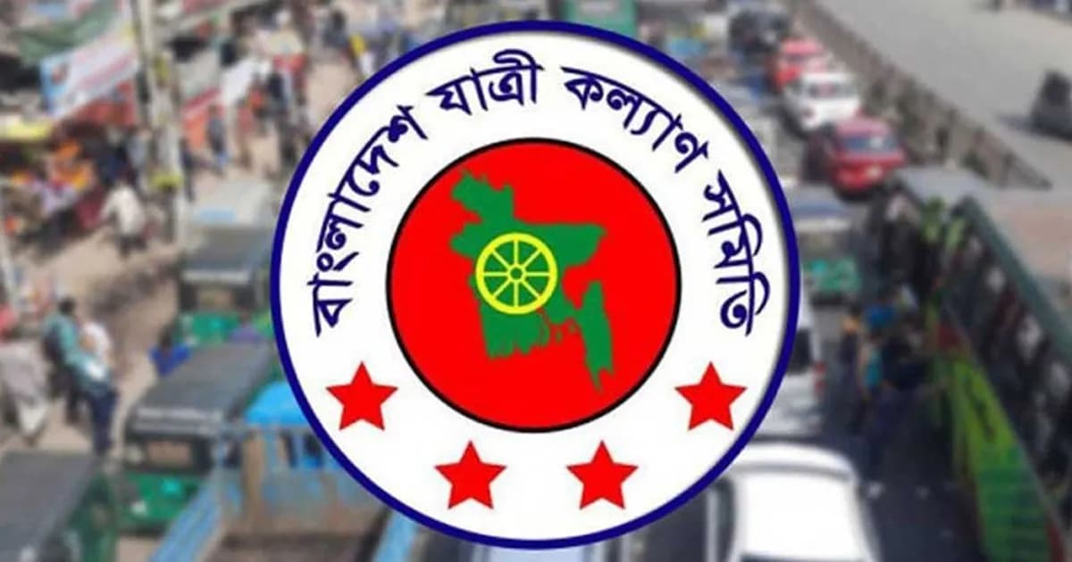 থেমে নেই মৃত্যুর মিছিল: ফেব্রুয়ারিতে ঝরেছে ৪৪৭ প্রাণ