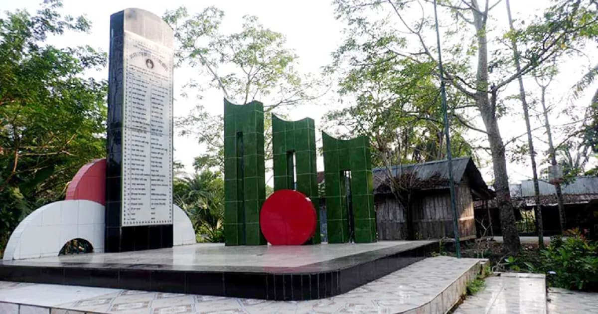 ঝালকাঠি মুক্ত দিবস আজ