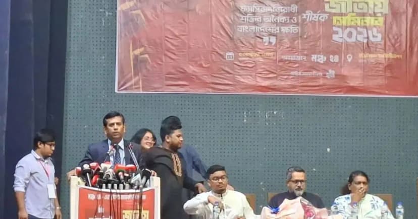জুলাইয়ের আকাঙ্ক্ষা পূরণে সরকার-বিরোধী দল ব্যর্থ: তাজুল ইসলাম