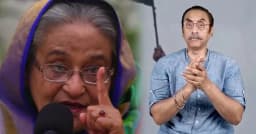 হাসিনার মামলায় পিনাকী আটকের বিষয়ে যা জানাল রিউমর স্ক্যানার