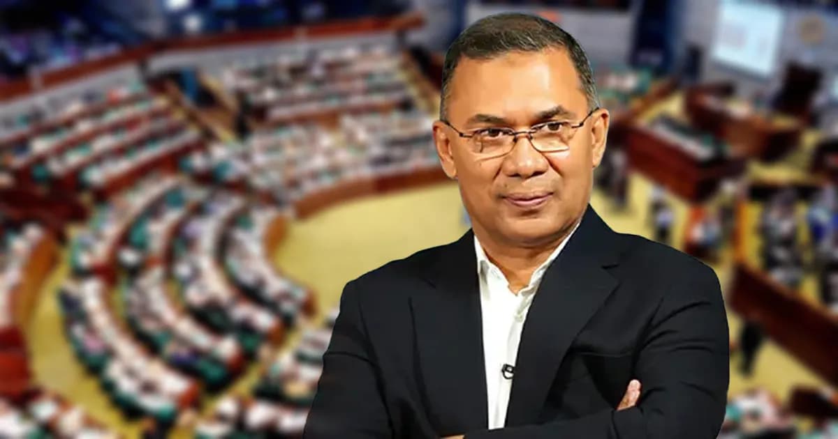 সংসদে তারেক রহমানকে ‘শিশু মুক্তিযোদ্ধা’ স্বীকৃতি দেওয়ার দাবি