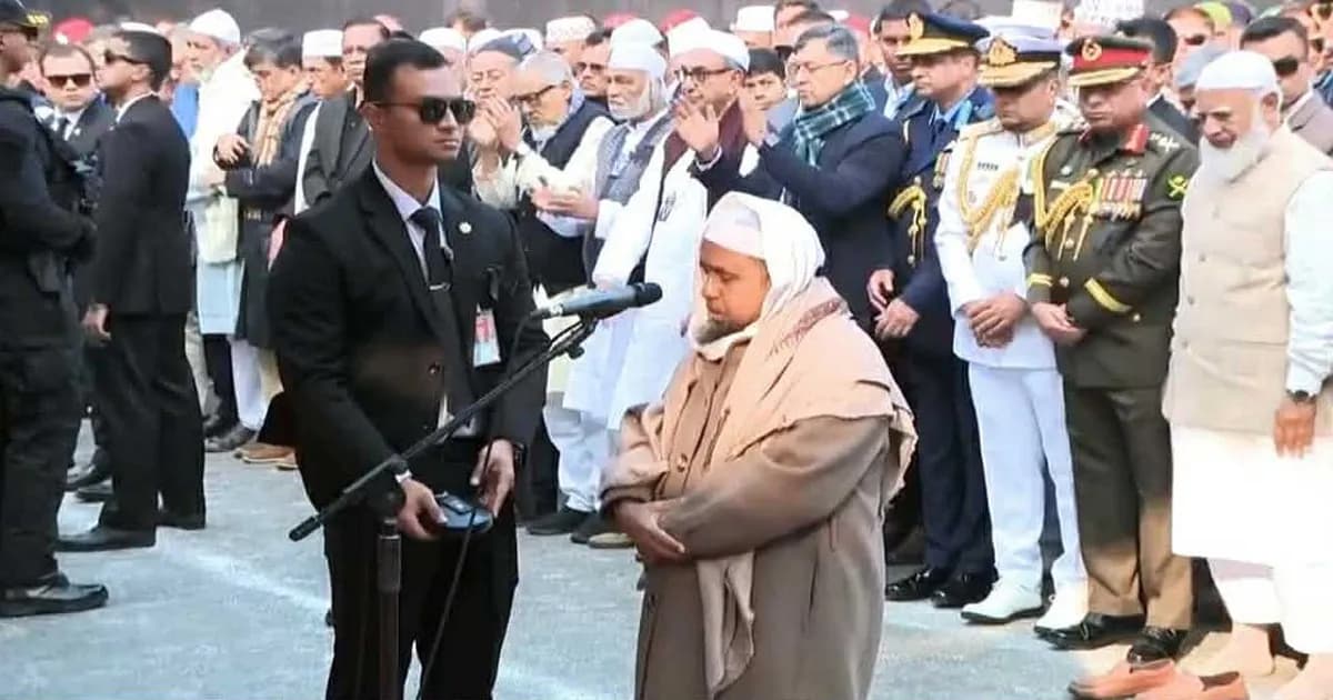 জনজোয়ারে শেষ হলো খালেদা জিয়ার জানাজা