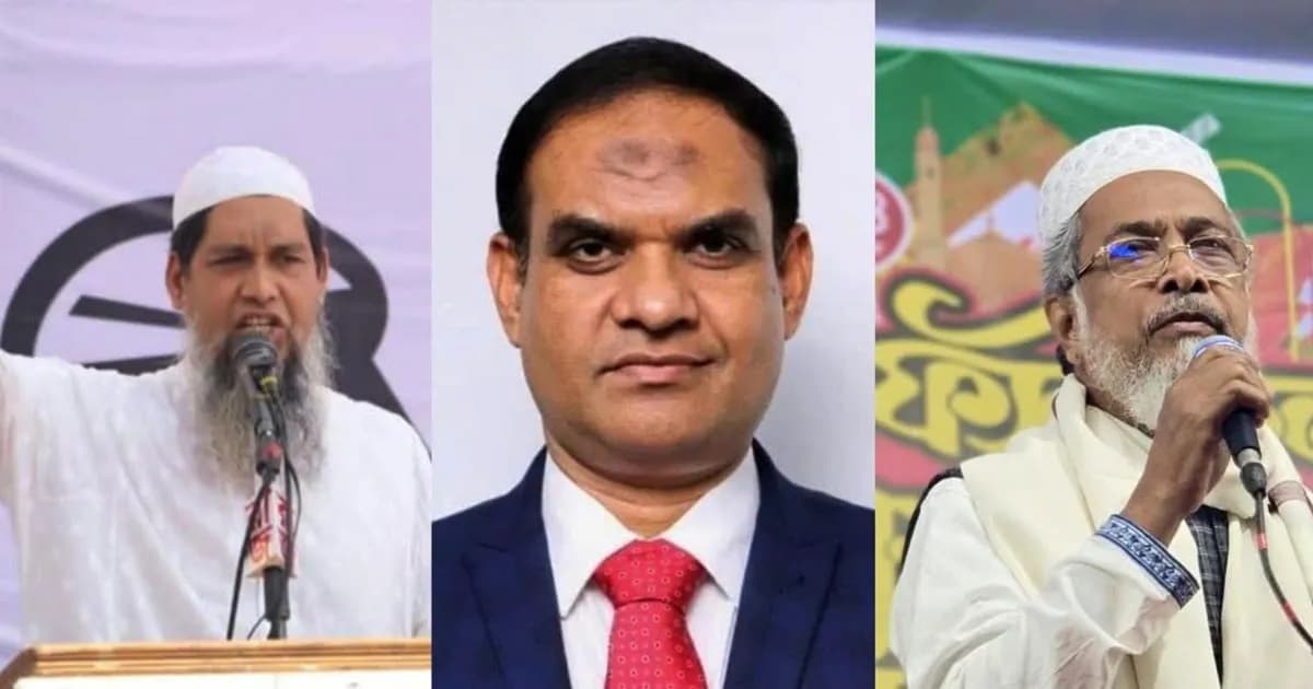 শরীয়তপুর-৩ আসনে রাজনৈতিক মোড়, ইসলামী আন্দোলনের একক অবস্থান