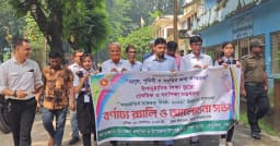 তেঁতুলিয়ায় বর্ণাঢ্য আয়োজনে আন্তর্জাতিক সাক্ষরতা দিবস উদযাপিত