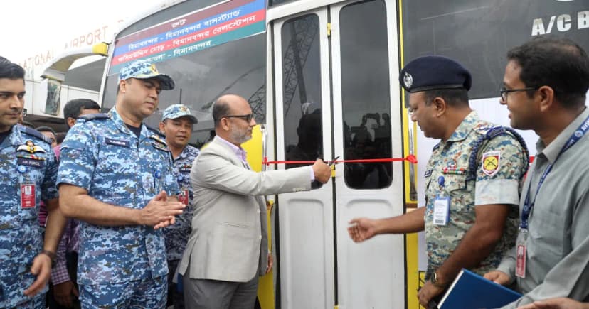 বিমানবন্দরে যাত্রীদের জন্য ফ্রি শাটল সার্ভিস চালু করলেন বেবিচক