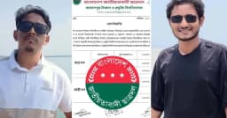 ছাত্রী হলের দায়িত্বে দুই ছাত্র নেতা, সমালোচনার ঝড়