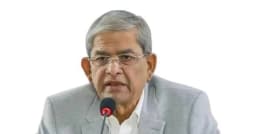 বিএনপি থেকে পদত্যাগ করলেন মির্জা ফখরুল ইসলাম আলমগীর
