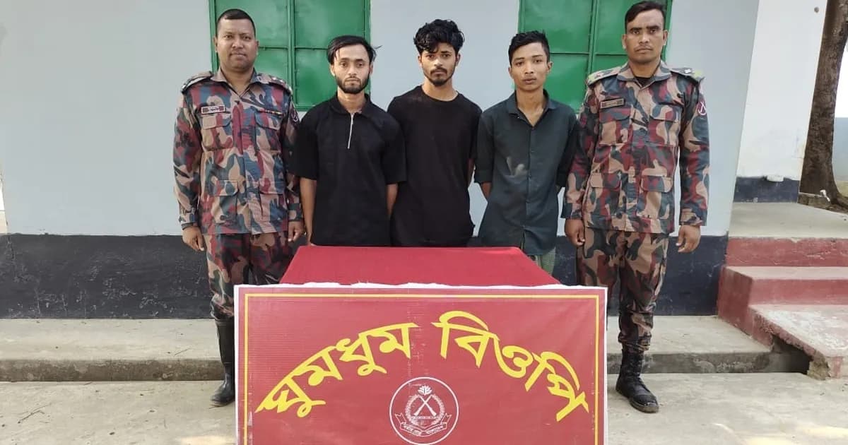 আরাকান আর্মির কাছ থেকে ৩ কিশোরকে ফিরিয়ে আনল বিজিবি
