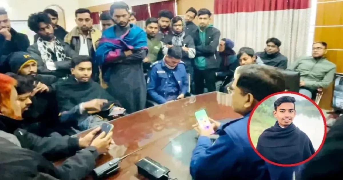 থানা পুড়িয়ে দিয়েছি, এসআইকে জ্বালিয়ে দিয়েছি: বৈষম্যবিরোধী নেতা