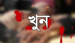 জমি সংক্রান্ত বিরোধে ভাইয়ের হাতে ভাই খুন