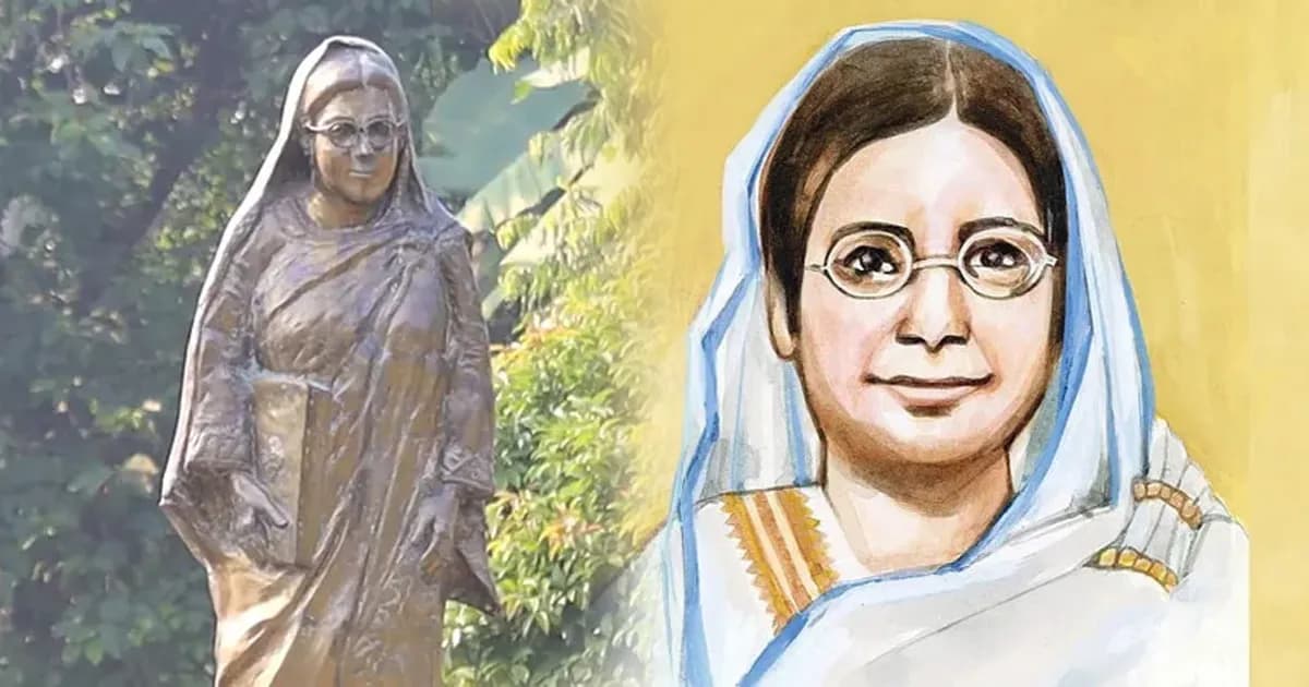নারী শিক্ষার অগ্রদূত রোকেয়ার জন্মবার্ষিকী-মৃত্যুবার্ষিকী আজ