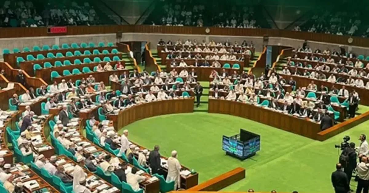 সংসদে বিরোধিতার মধ্যেই ‘ব্যাংক রেজল্যুশন বিল’ পাস