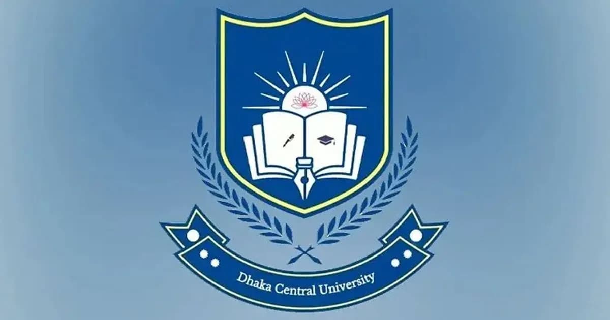 সংসদে পাস হলো ঢাকা সেন্ট্রাল ইউনিভার্সিটি অধ্যাদেশ