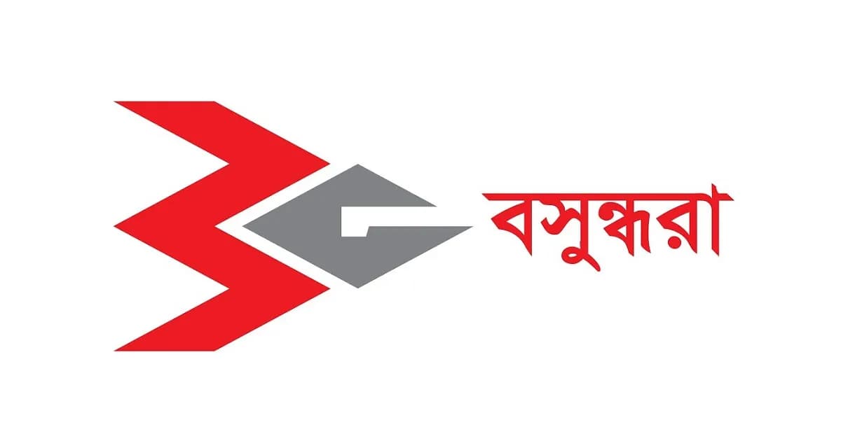 আবাসন সুবিধাসহ জনবল নিয়োগ দিচ্ছে বসুন্ধরা গ্রুপ