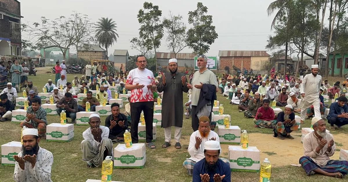 নালিতাবাড়ীতে ২০০ পরিবার পেলো ফুডপ্যাক