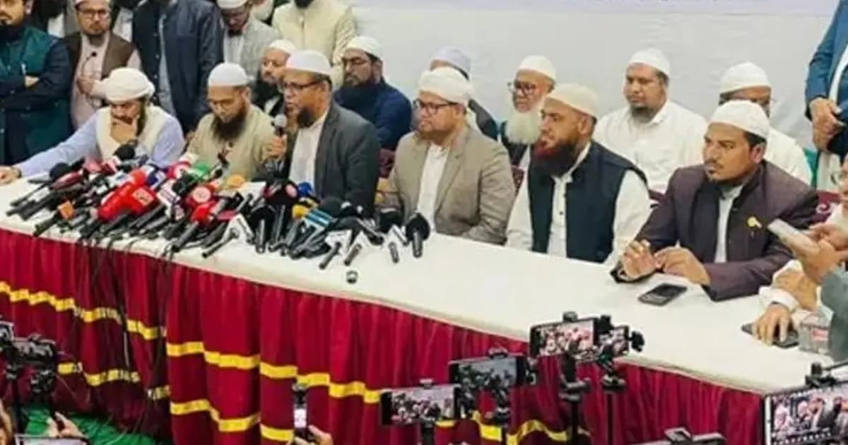 জামায়াত নেতৃত্বাধীন জোট ত্যাগের আহ্বান ইসলামী আন্দোলনের