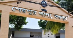 শেরপুরে বাসার তালা ভেঙে টাকা চুরির অভিযোগ