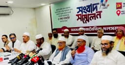 জুলাই সনদ: সই করলেও বাস্তবায়নে আন্দোলনে জামায়াতসহ ৮ দল
