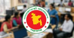 পে-স্কেলে পেনশনধারীদের জন্য বড় সুখবর