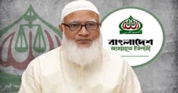 ১৬ দিনের সফর শেষে দেশে ফিরছেন জামায়াত আমির