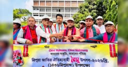 মাটিরাঙায় ত্রিপুরা কল্যাণ সংসদের আয়োজনে বর্ণাঢ্য বৈসু উৎসব