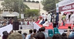 চার দফা দাবিতে শাহবাগে এনসিপির গণবিক্ষোভ