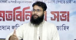 প্রস্তাবিত বাজেট উচ্চাভিলাষী ও বাস্তবতাবিবর্জিত: এনসিপি