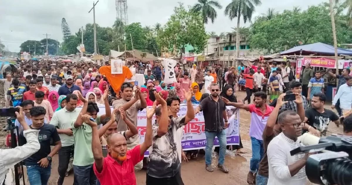 ভিডিও বিতর্কের জেরে এমপি নজরুলের বিরুদ্ধে বিক্ষোভ